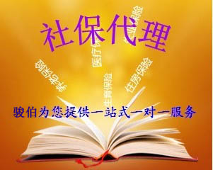 ڹ˾籣I籣I