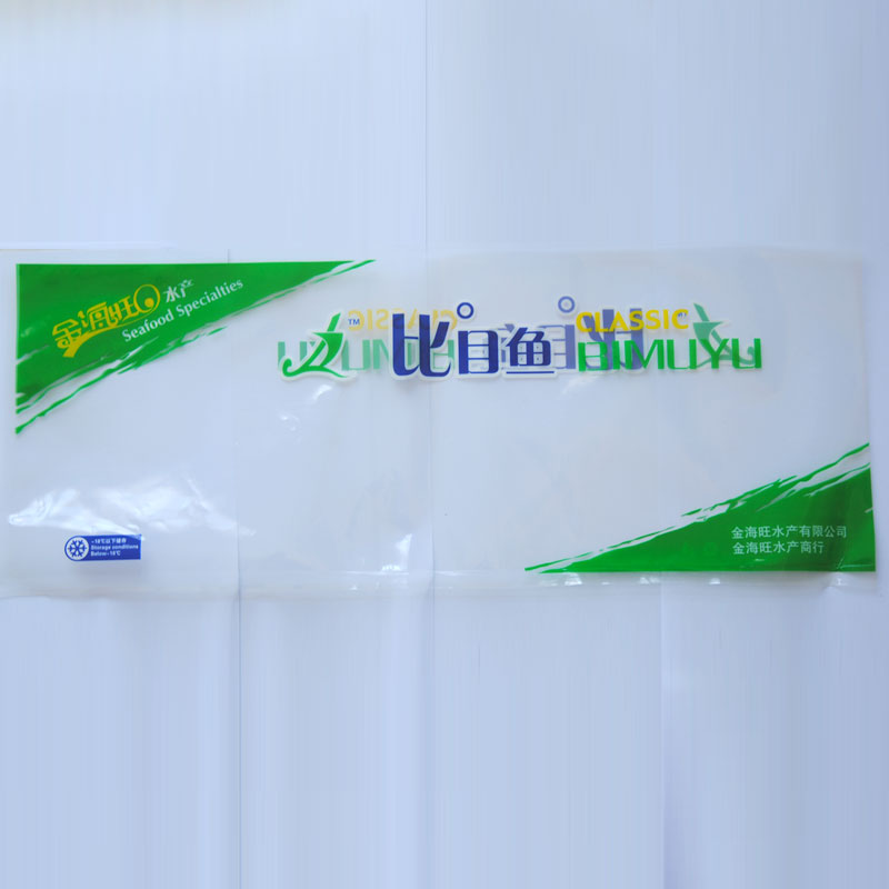 հbaS