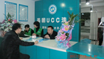 uccϴI·ԽԽ