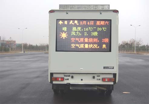 JX5049XGXXH2LEDV܇