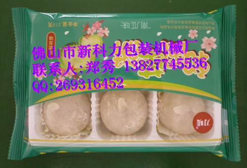 ԄӰbCе