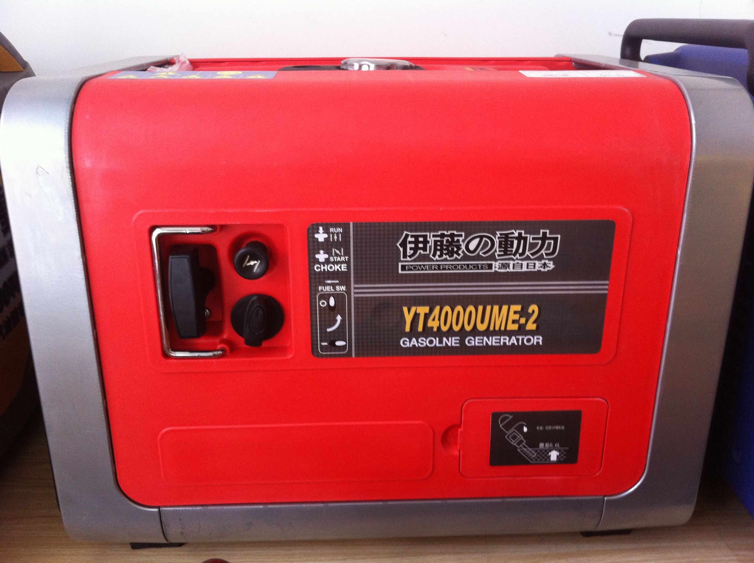YT4000UME-2r_ل