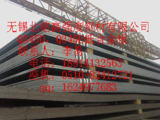 BS700MC BS600MCNҎĬF؛