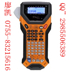 PT-7600ֵŌØ˺C