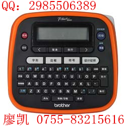 PT-E200ֵ܎̖˺C