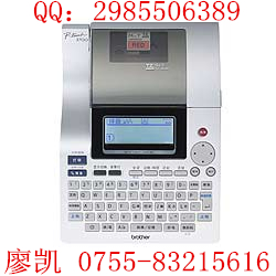 PT-2700ֵԎIPBX(bio)C(j)