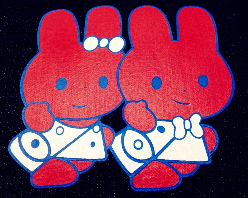 ӡ{ӡţН{