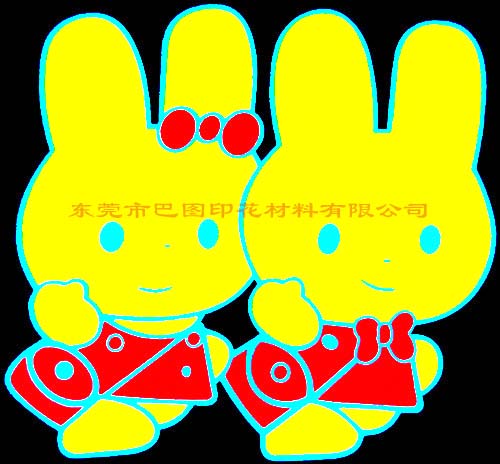 ȼz{԰z{ӡ