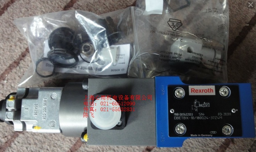 DBETBX-1X/250G24-37Z4M2ʿ(l)y
