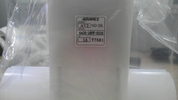 ձADVANCEy