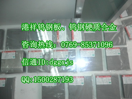 (yng)(yu)|(zh)uLl u䓰 u䓱 u䓗l u䓰