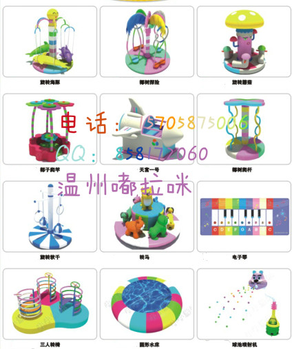 2014ԚⱤ늄ΘS