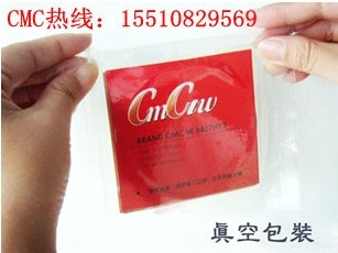 (yng)_CMC CMC-WP20⺸z(bo)r(ji)