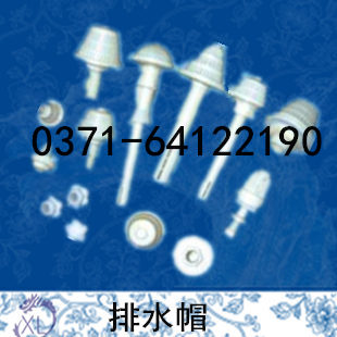 _ϴV^(li)ˮñX(qin)һ(g)L(zhng)V^DƬ
