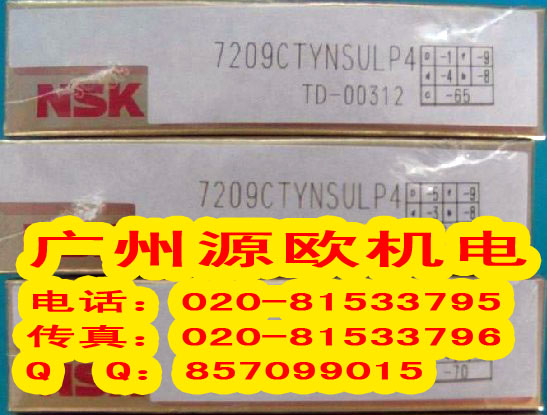 35TAG12SС35TAG12SС35TAG12SС