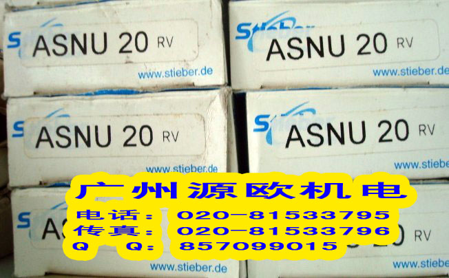 UCP201SСUCP201SСUCP201SС