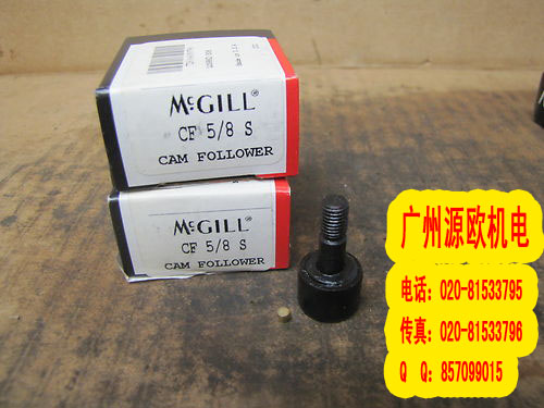 CCFH-1/2-SSЏVԴWNCCFH-1/2-SS