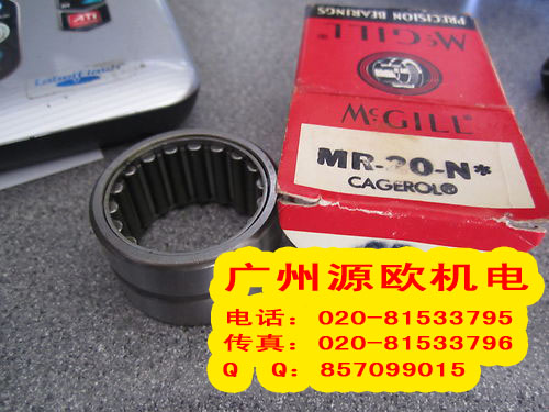 CCFH-3 1/2-SBS CCFH-3 1/2-SBS