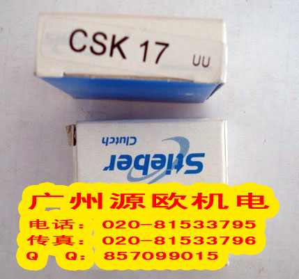 CCYR-1-SSСCCYR-1-SSС
