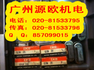 SB 60ASЏVԴWNSB 60AS