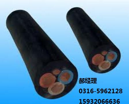 CEFR/da-1*50|0.6/1kv|a