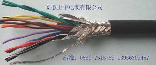 ZRC-KVVP22A|ZRB-KVVPR22