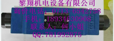 HED30A2X/200