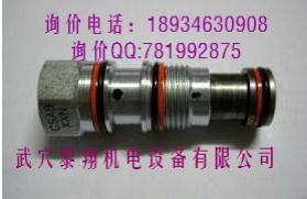 770-211(yu)(sh)Ȧ(k)