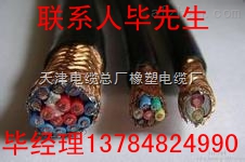 SֱNGEFPθ߉V|1*70zܛ|