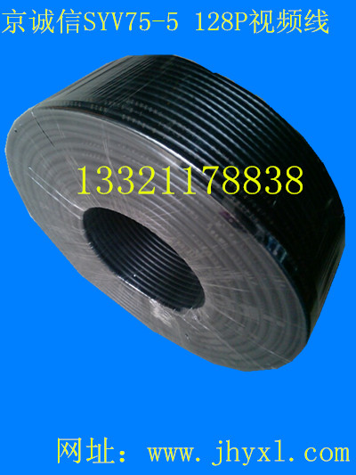 SֱN ҕlaS syv75-5Oҕl