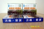 (yng)Ȫƾ(xin)и(zhun)0.20fz S(chng)ֱN(xio)