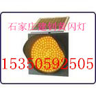 ʯf̫SWl15350592505