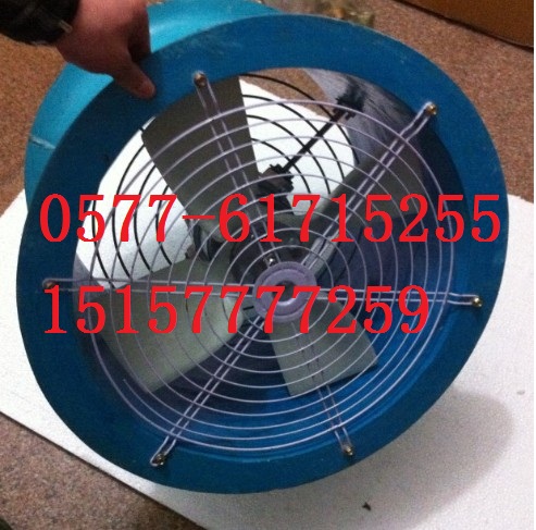 ȼSLCBFT35-11-4 0.25KW