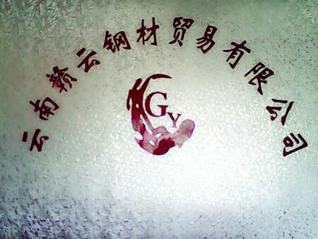 M䓲Q޹˾