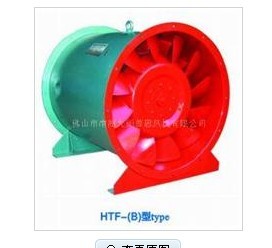HTF(B)бϵLCջLCLC