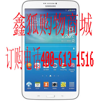 tab pro t321ٷr Ǹ۰ˮ؛t321X