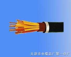 ZR-KFFR-316+110