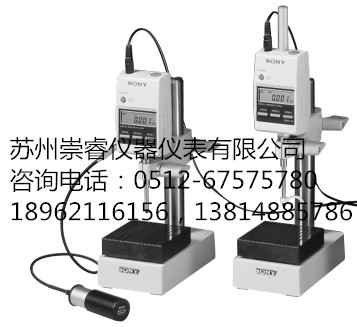(ԭSONYMagnescale߶ӋU12B-F