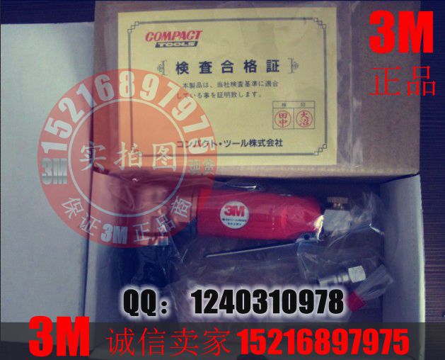 3M3125cĥC3125ĥCԭbƷ