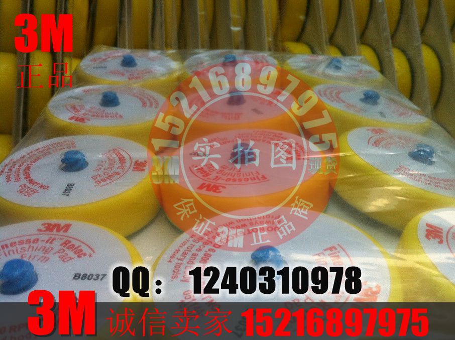 3M14736SбP7403бP3M
