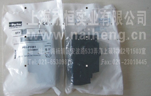 ؃r(ji)N(xio)N(xio)P8S-GRFLX,PWS-M101,PS1-P109