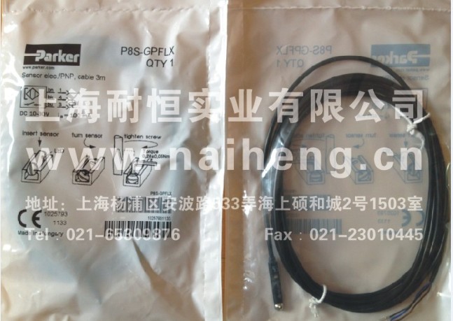 _TLK-C15A1-4CTLK-F30A15E1-C4F