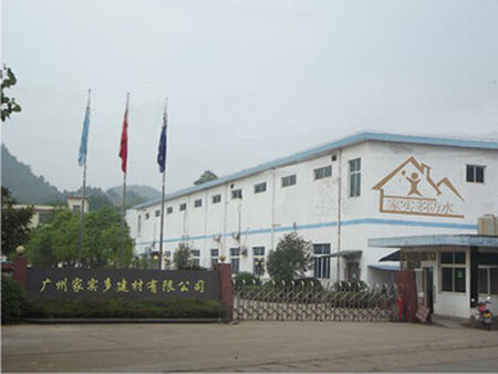 VݼҌཨ޹˾