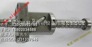 NSK LzUw0401MA-1PY-C3Z1
