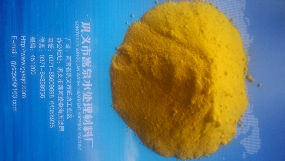 ϲ30%PACۺȻXS186386909