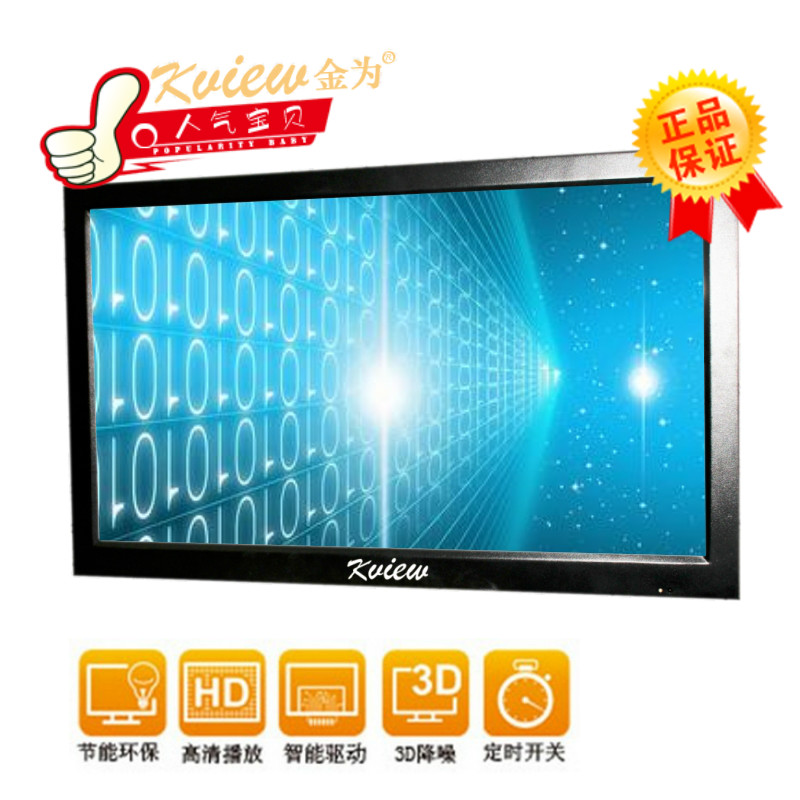 19ҺOҕ IՈ@ʾ O LED