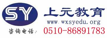 ꎕ(hu)Ӌ(j)(sh)(w)Ӗ(xn) ֹ~Ӗ(xn) ꎌW(xu)(hu)Ӌ(j)