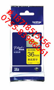 NȤP-TOUCHԭb(bio)ɫtze-555{(ln)װɫ