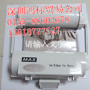 |aC(j)MAX BEPOP MAX CPM-100HG3Cɫ