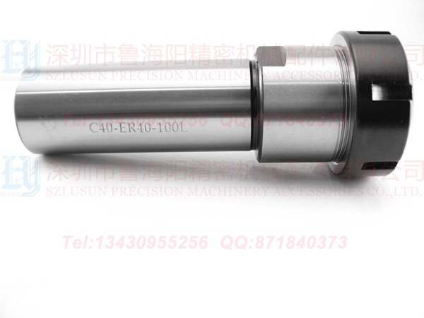 ؙC CNCӹČLU C40-ER40LU